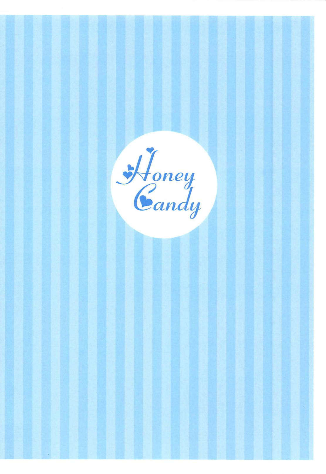 (C94) [9z (桜庭たいよー)] Honey Candy (アズールレーン)