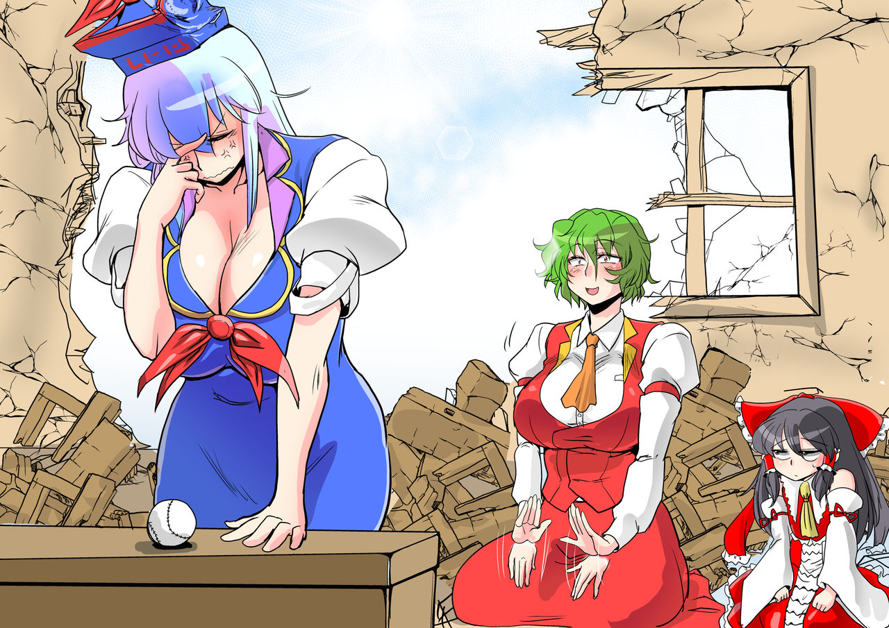 [ダンナ] 東方リクエストCG集 その2 (東方Project)