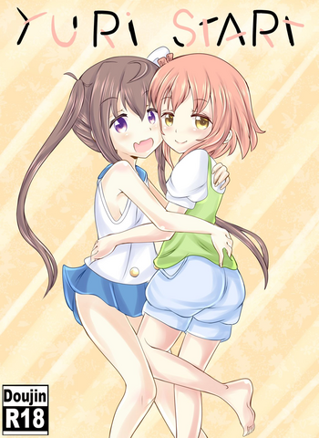 [Unholysoul] Yuri Start (スロウスタート) [英語]