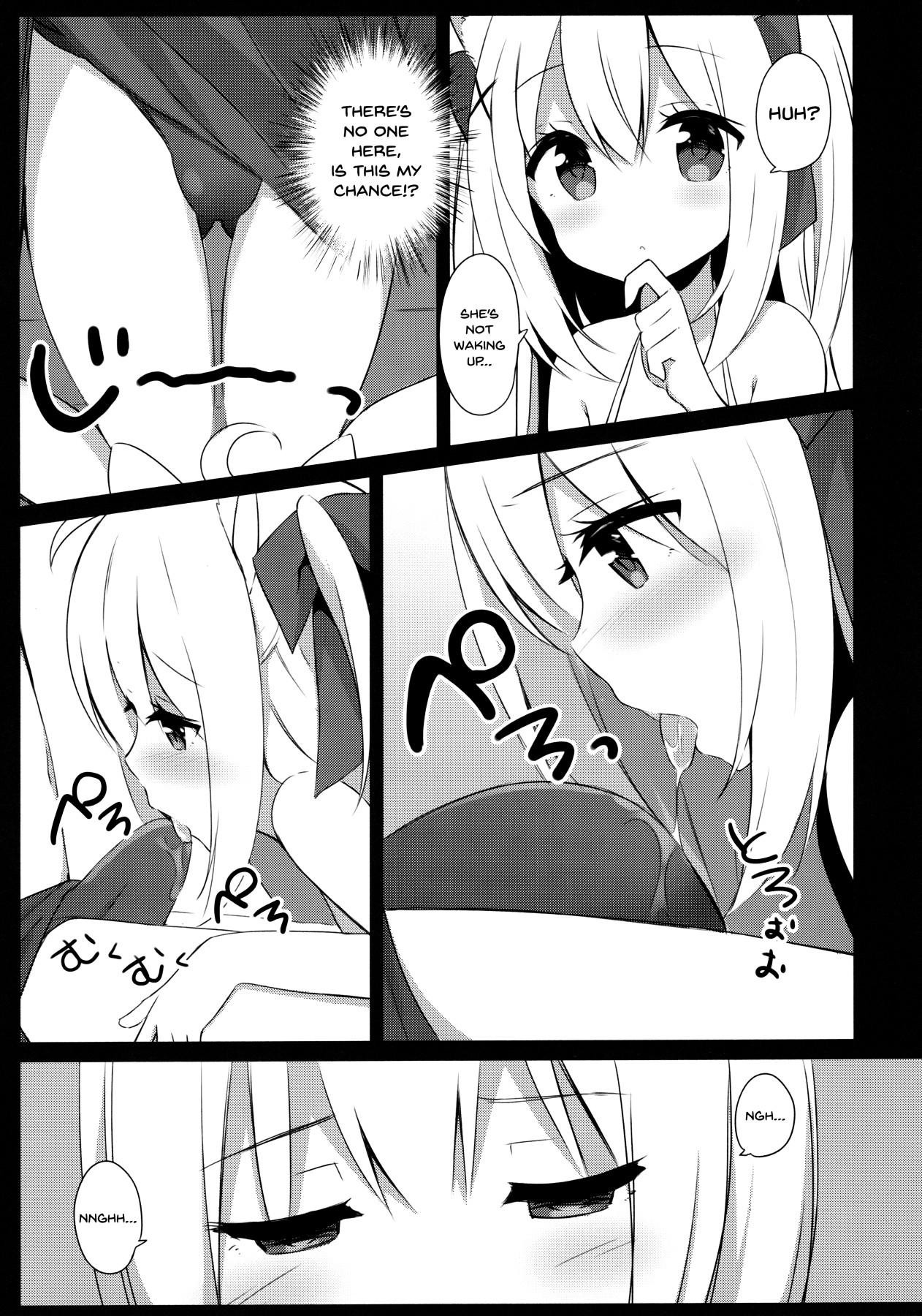 (C94) [croix crown (三村ざじゃ)] 男の娘とこねこの乱れた夏休み [英訳]