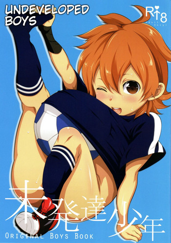 (ショタスクラッチ24) [NOTONE (fk696、ねこたそう)] 未発達少年 [英訳]