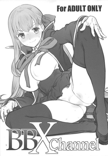 (C94) [ピリストローイカ (胃之上奇嘉郎)] BB エックスチャンネル (Fate/Grand Order)