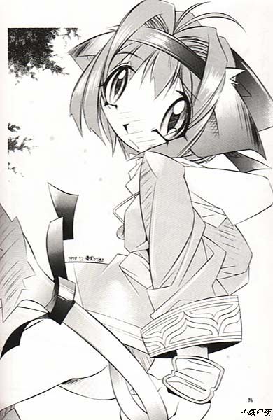 (C55) [MAGNA-BROSS (よろず)] なこりむ (サムライスピリッツ)