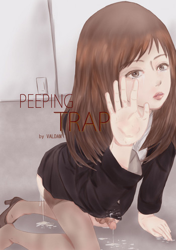 女装敎師 : おとしあな TRAP 女装敎師 : おとしあな TRAP