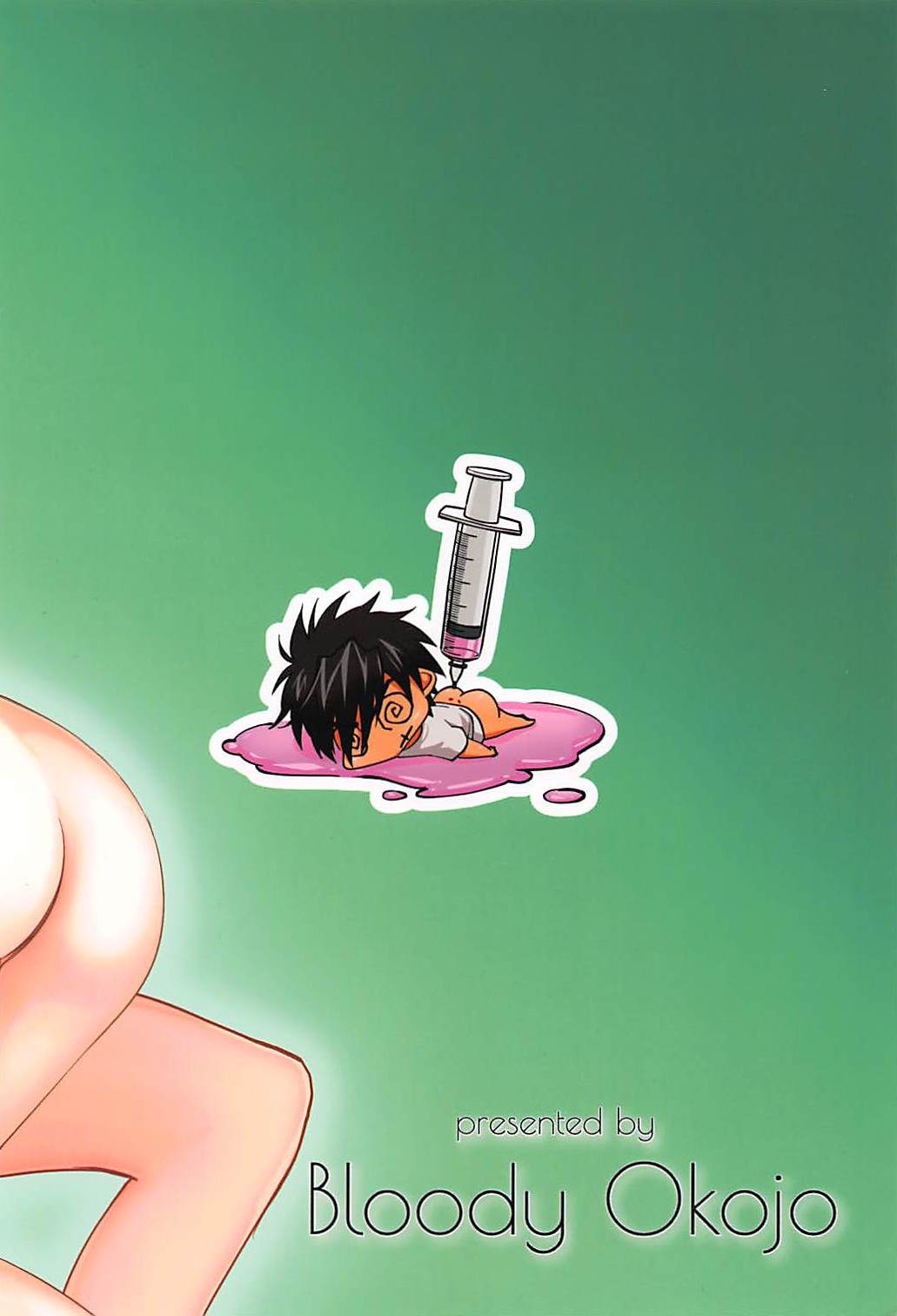 (C94) [Bloody Okojo (モジャコ)] わりとエロな戦隊長の一夜 (フルメタル・パニック!)