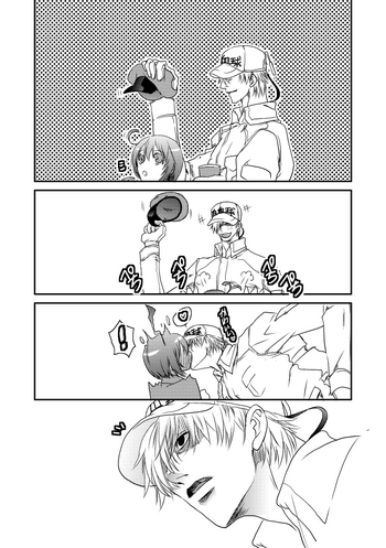 let's貪食タイム (はたらく細胞) let's貪食タイム (はたらく細胞)