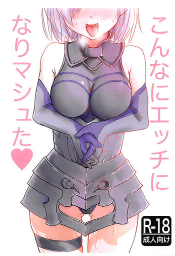 (サンクリ2018 Summer) [イタチ隊 (イタチ)] こんなにエッチになりマシュた♥ (Fate/Grand Order)