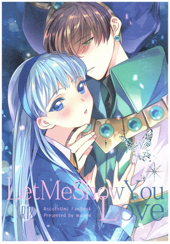 (C90) [matine (iyutani)] Let Me Show You Love (魔法騎士レイアース)