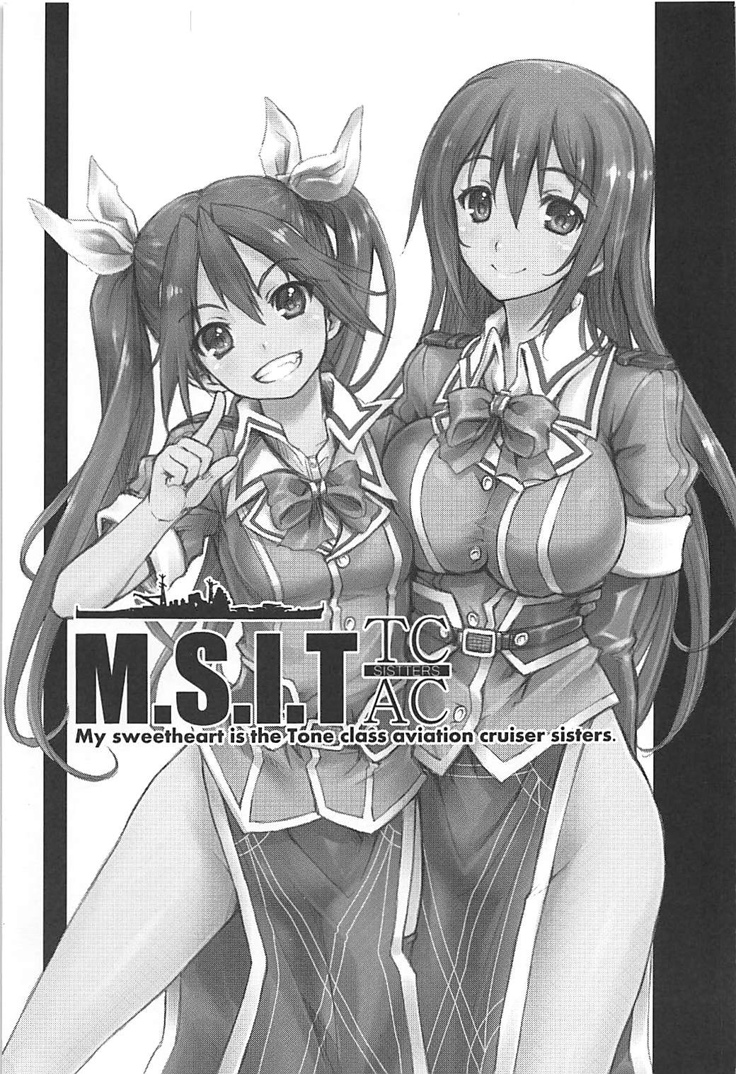 (C86) [鶯屋 (鶯神楽)] M.S.I.T TCACS (艦隊これくしょん -艦これ-)