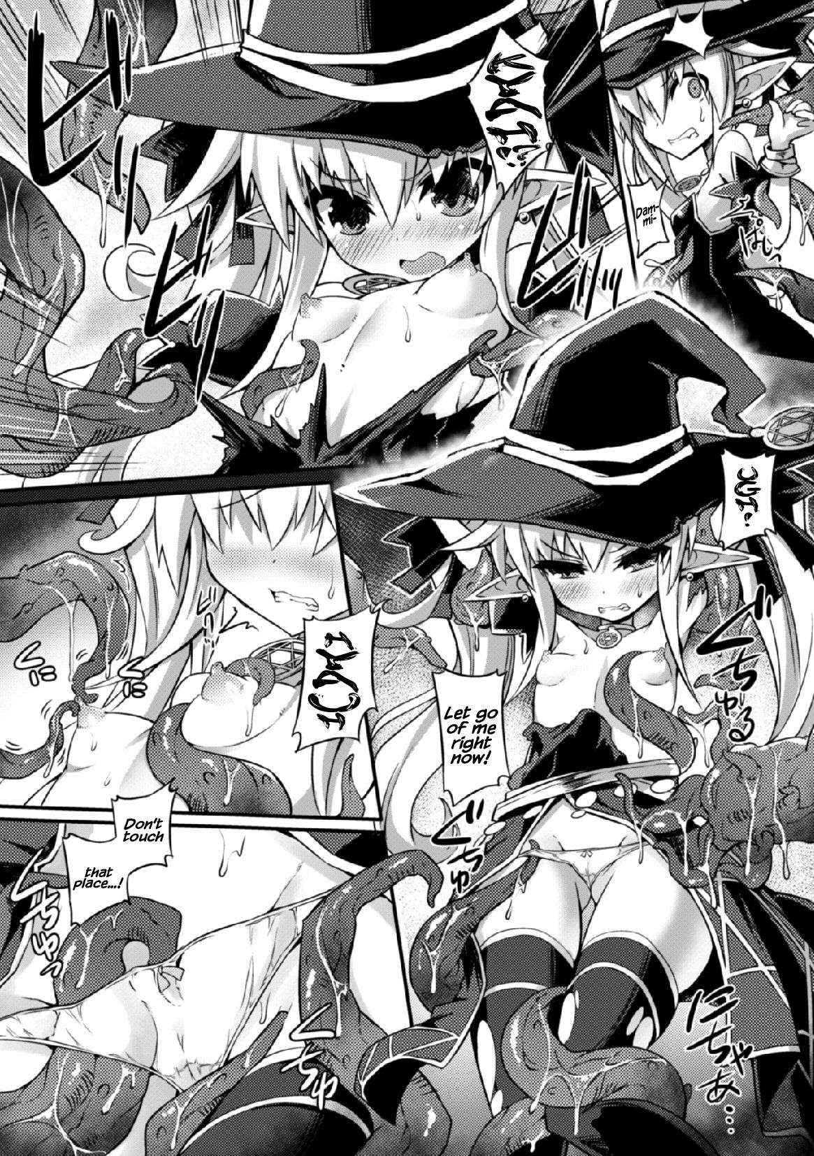 [ササマシン] 決壊の魔女 (二次元コミックマガジン 子宮ノックでポルチオ絶頂!Vol.2) [英訳] [DL版]