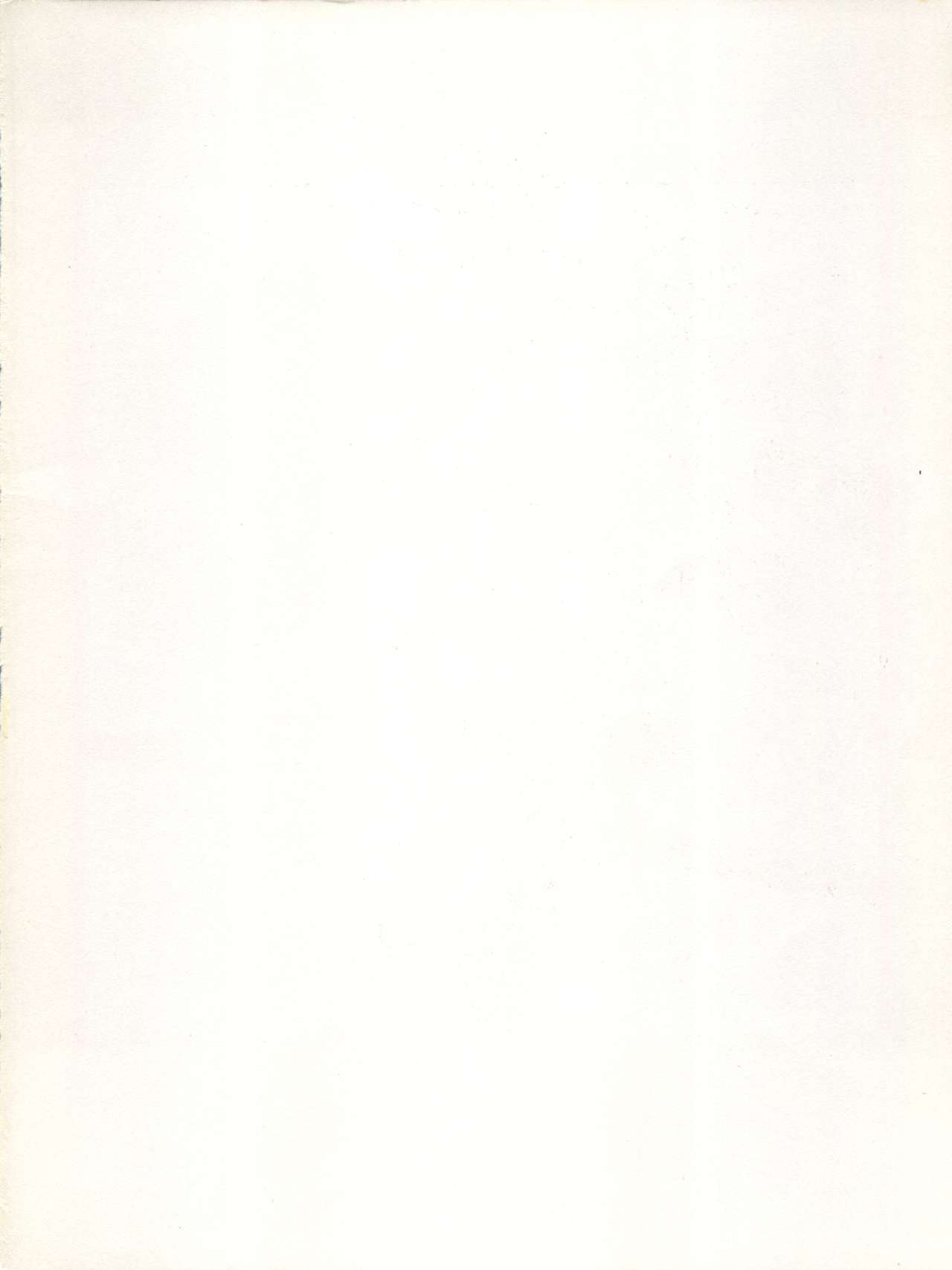 [隆起社 (よろず)] NADIAが好きで好きで (ふしぎの海のナディア)