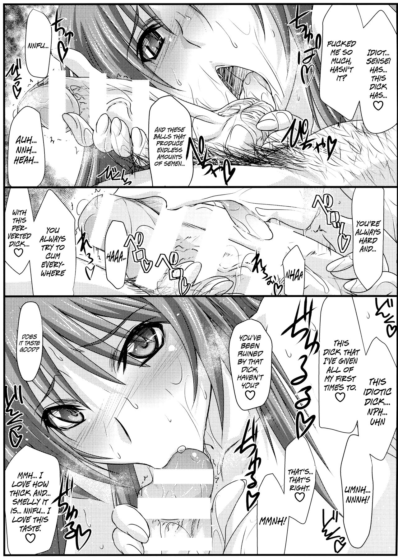 (C89) [STUDIO TRIUMPH (むとうけいじ)] アストラルバウトVer.32 (トゥハート2) [英訳]