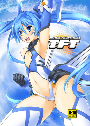 [厩 (UMA)] TFT (俺、ツインテールになります。) [DL版]