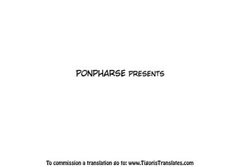 [ぽんふぁーず] うそつきは何の始まり？ [英訳]