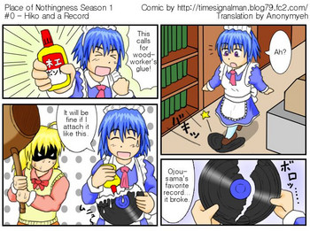 TSM-空の場所シーズン1および2 [英語]