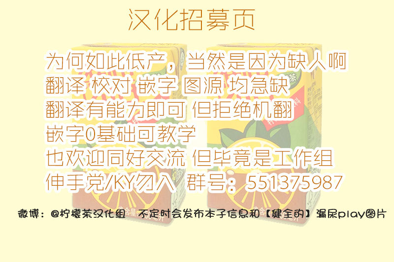 (C93) [Mogullaz (もぐらず)] KMC [中国翻訳]