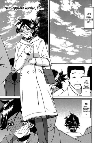 [山文京伝] 月下香の檻 第19話 (web 漫画ばんがいち Vol.20) [英訳]