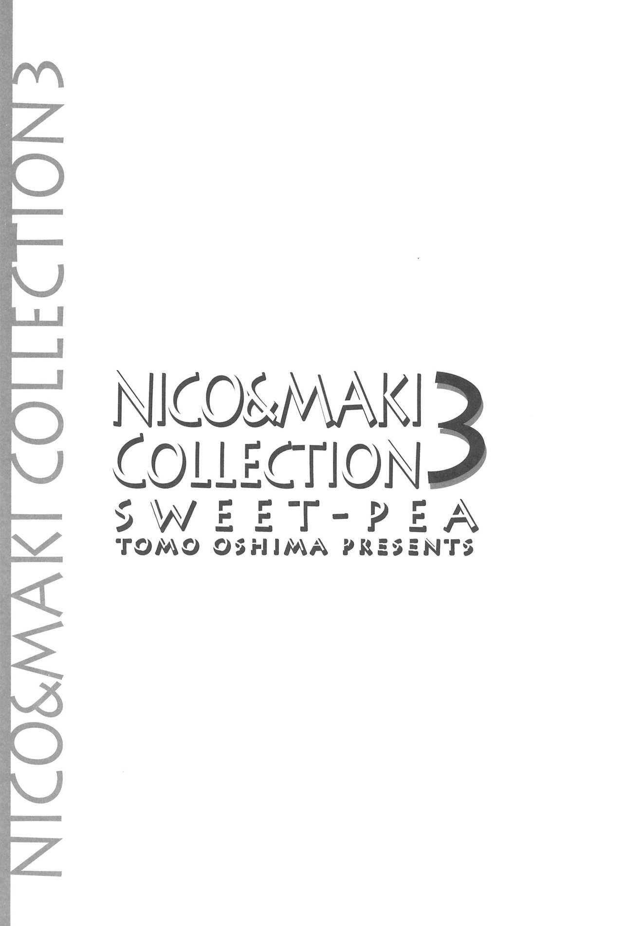 (C90) [スイートピー (大島智)] NICO & MAKI COLLECTION 3 (ラブライブ!)