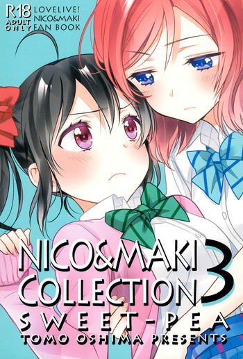 (C90) [スイートピー (大島智)] NICO & MAKI COLLECTION 3 (ラブライブ!)