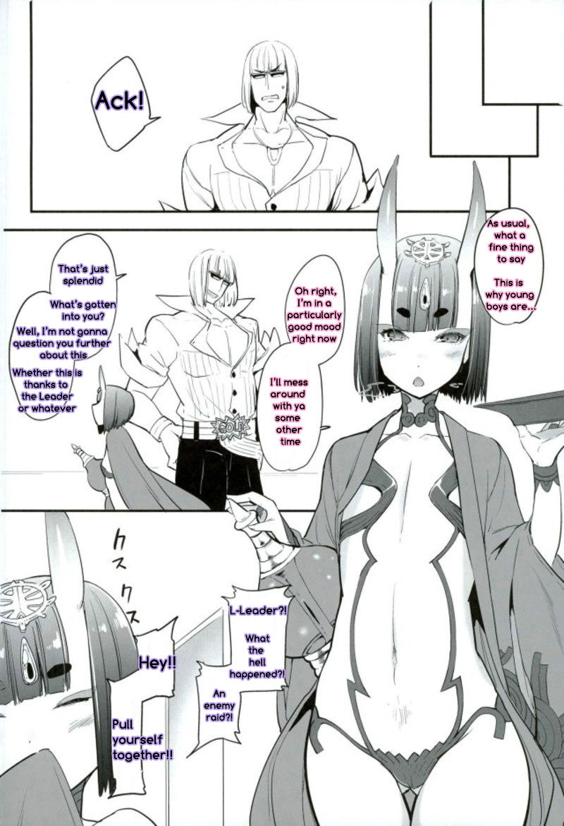(C93) [IRON GRIMOIRE (SAKULA)] 酒ニ流サレ鬼ニ溺レー (Fate/Grand Order) [英訳]