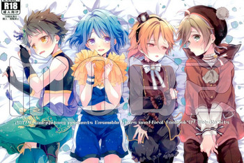 (brilliant days 10) [サムゲタン (せせり)] MOB2 (あんさんぶるスターズ!)