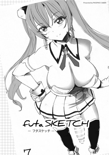 [ピコピコサーベル] futa SKETCH