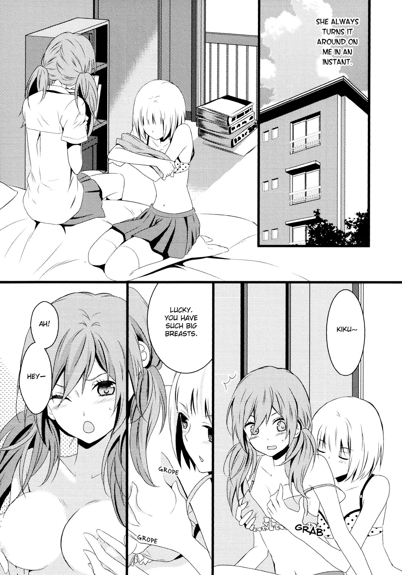 [コダマナオコ] 思春期 医学 (百合姫Wildrose Vol.7) [英訳]