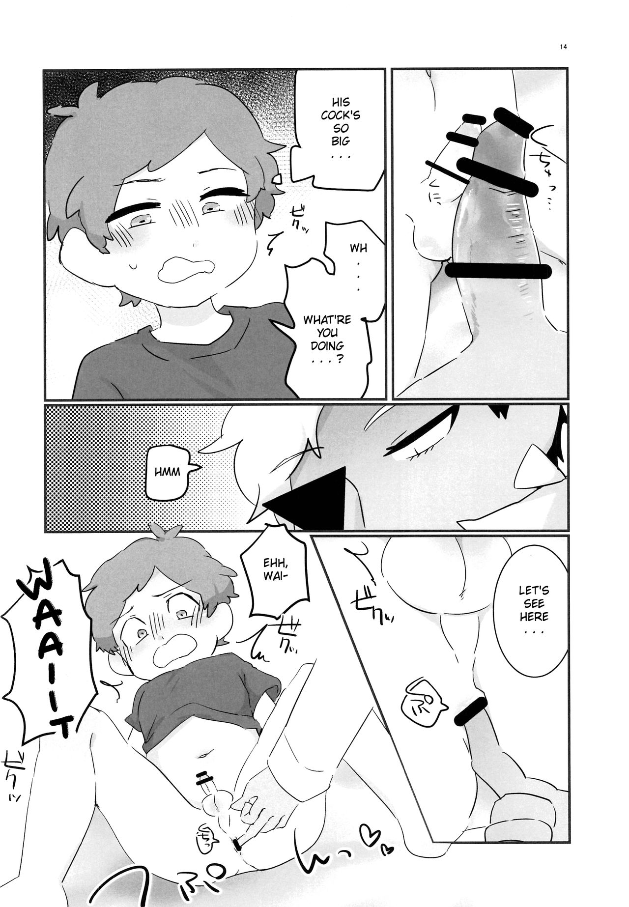 (GOOD COMIC CITY 24) [HighDrug (両目眼帯)] 悪夢の夜 (Gravity Falls) [英訳]