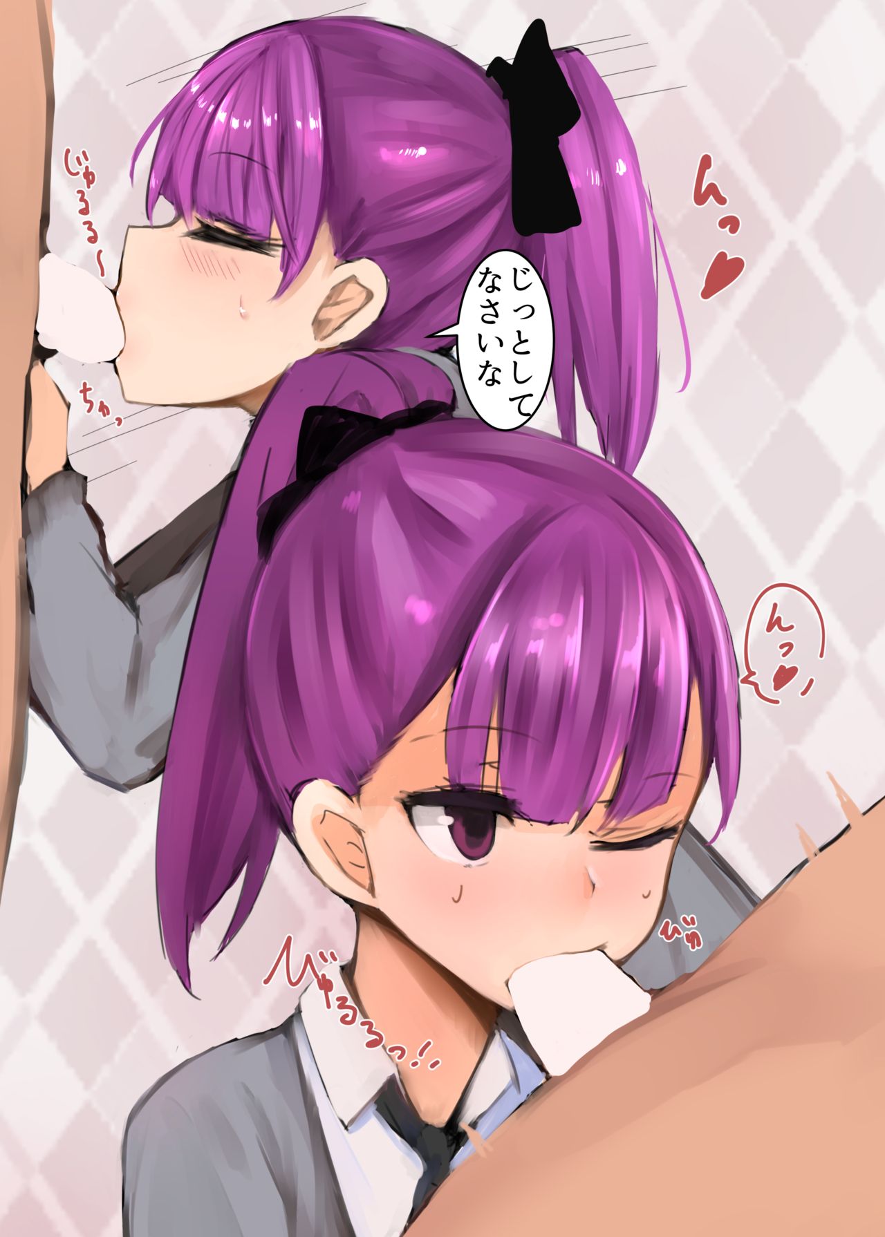 [むおとラボ (むおと)] エレナママとコスプレえっちする本 (Fate/Grand Order) [DL版]