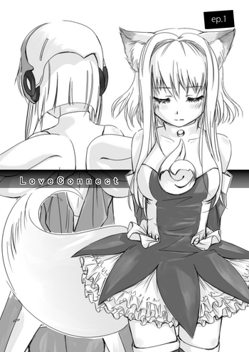 [もえじら組 (Piro)] LoveConnect [DL版]