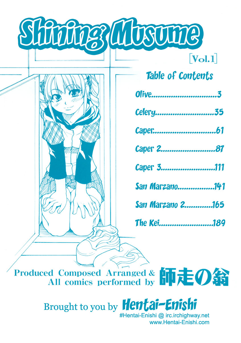 [師走の翁] シャイニング娘。 上 第1-2話 [無字]