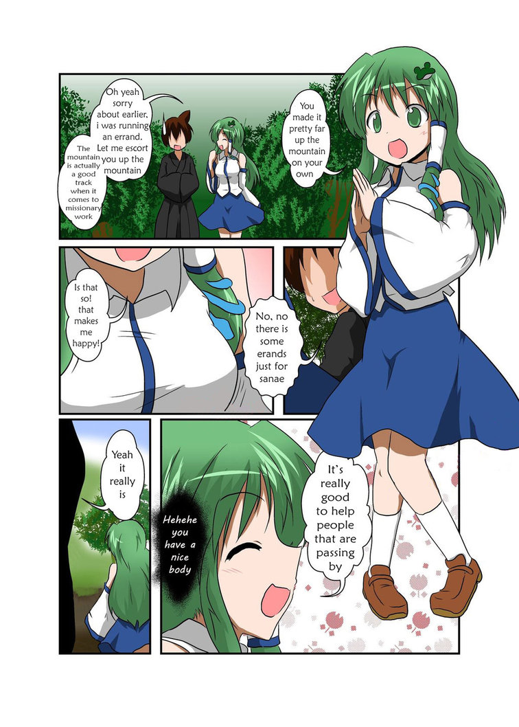 [あめしょー (三日月ネコ)] 東方TS物語 ～早苗編～ (東方Project) [英訳] [ページ欠落]