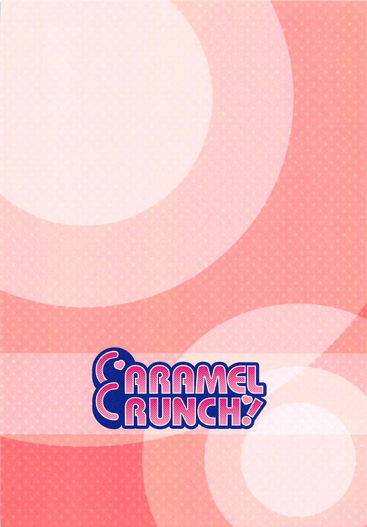 (サンクリ2018 Spring) [CARAMEL CRUNCH! (りかたん☆)] ご注文は新妻チノちゃんですか? (ご注文はうさぎですか?)