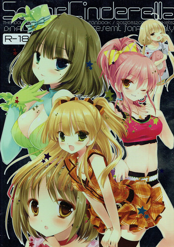 (C82) [D・N・A.Lab. (ミヤスリサ)] SoundCinderella (アイドルマスター シンデレラガールズ)