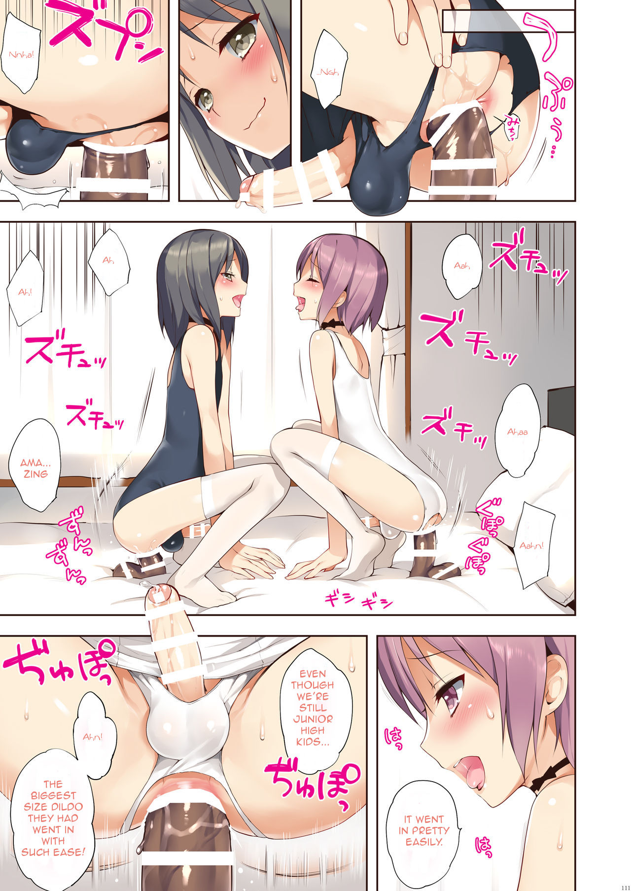 (C91) [candy paddle (ネムネム)] 男の娘風俗♥ (OTOKONOKOまとめ本 2013-2015+α) [英訳]