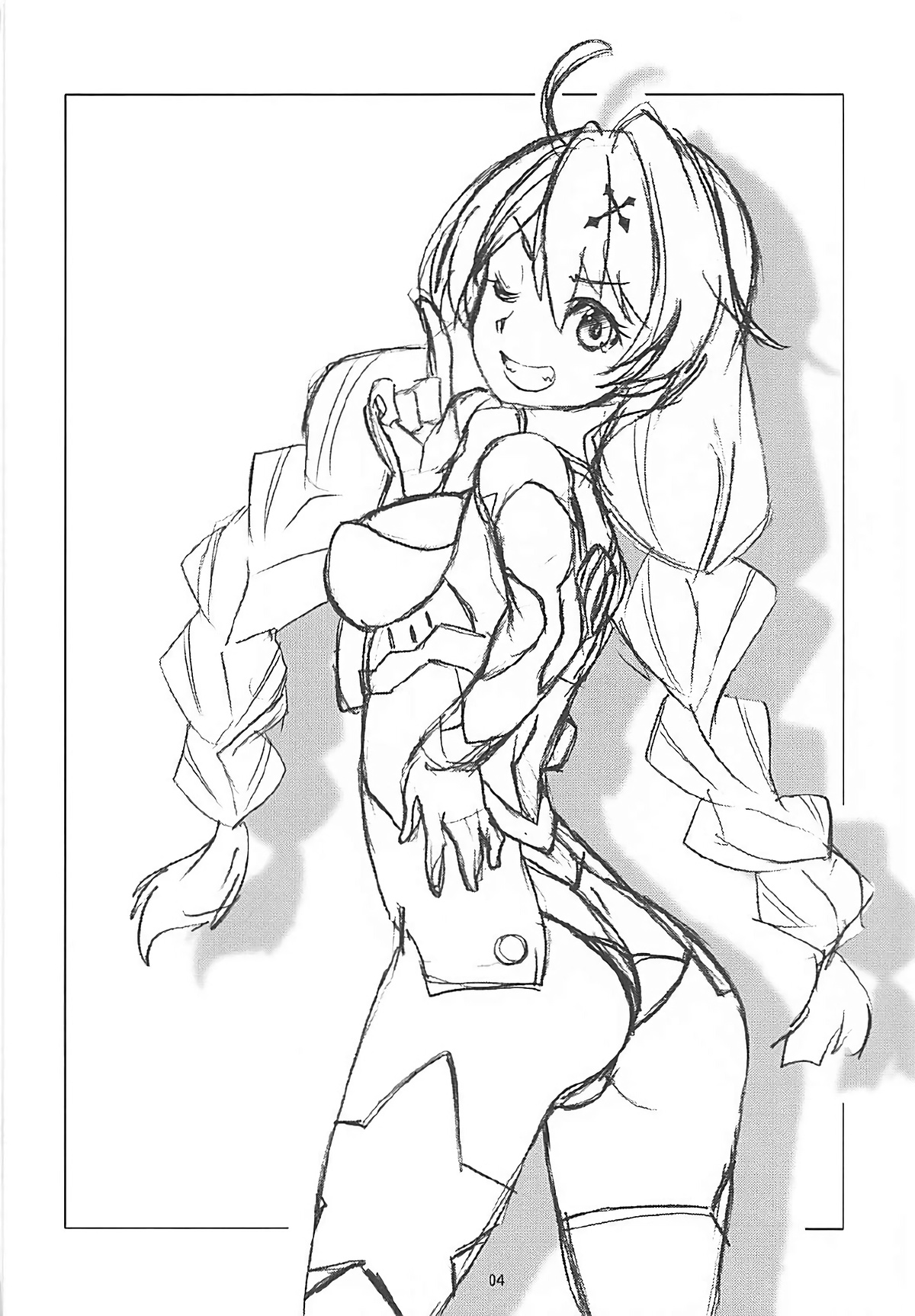 (C93) [魔空軍団 (しのづかあつと)] 御禁制なしで (Fate/Grand Order)