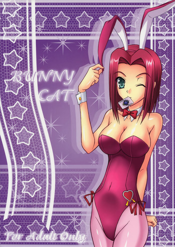 (サンクリ40) [石狩しゃけ鍋同好会 (たかひろーりんぐ)] BUNNY CAT (コードギアス 反逆のルルーシュ)