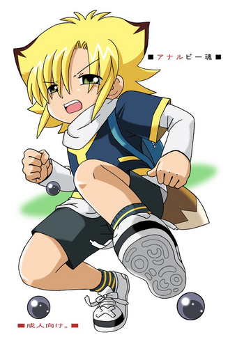 [鳳凰たん] クラッシュビーダマンのおまとめ (爆球Hit!クラッシュビーダマン)