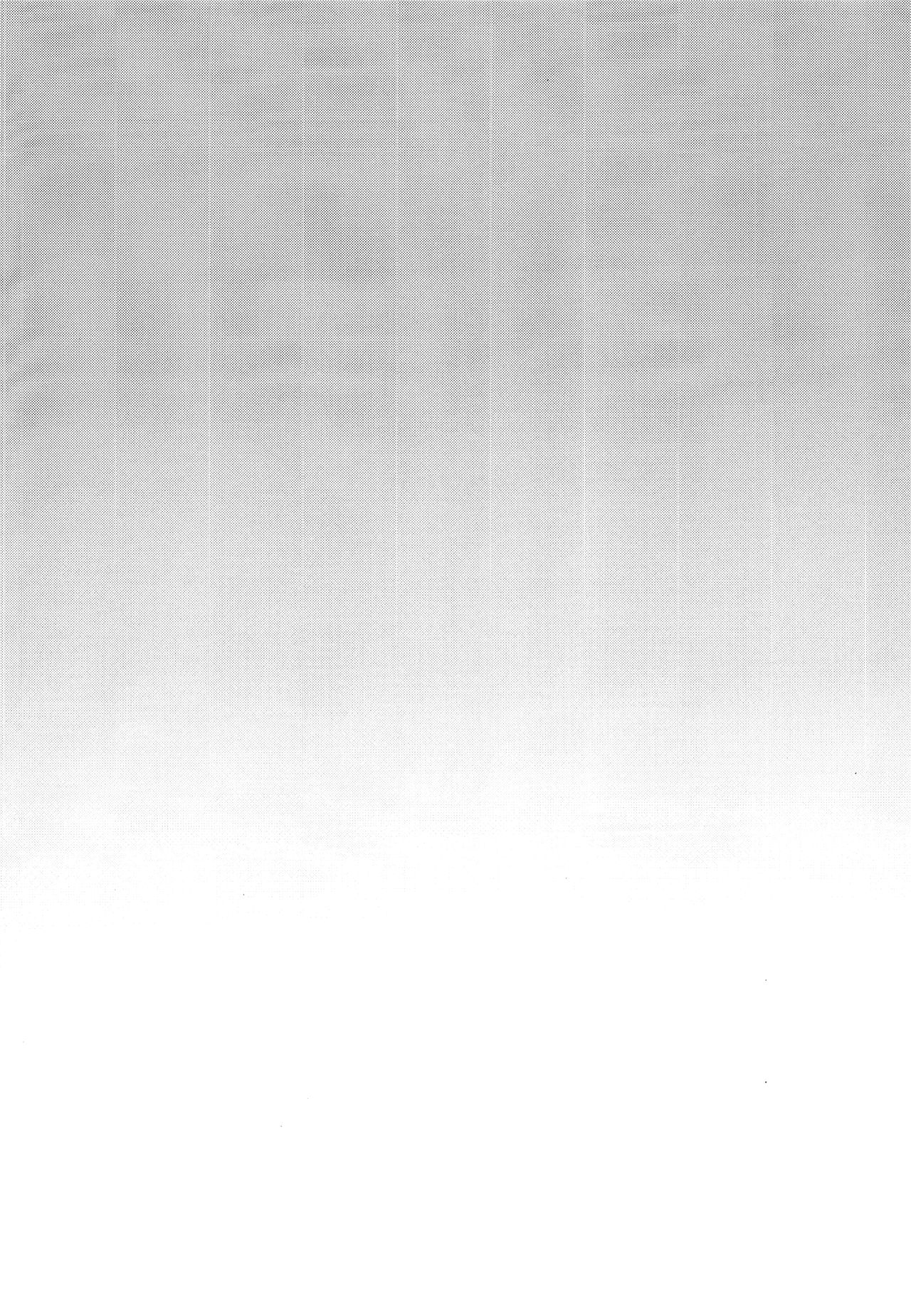 (C93) [関サバト (作)] 佳主馬くんを催眠でおよめさんにします (サマーウォーズ)