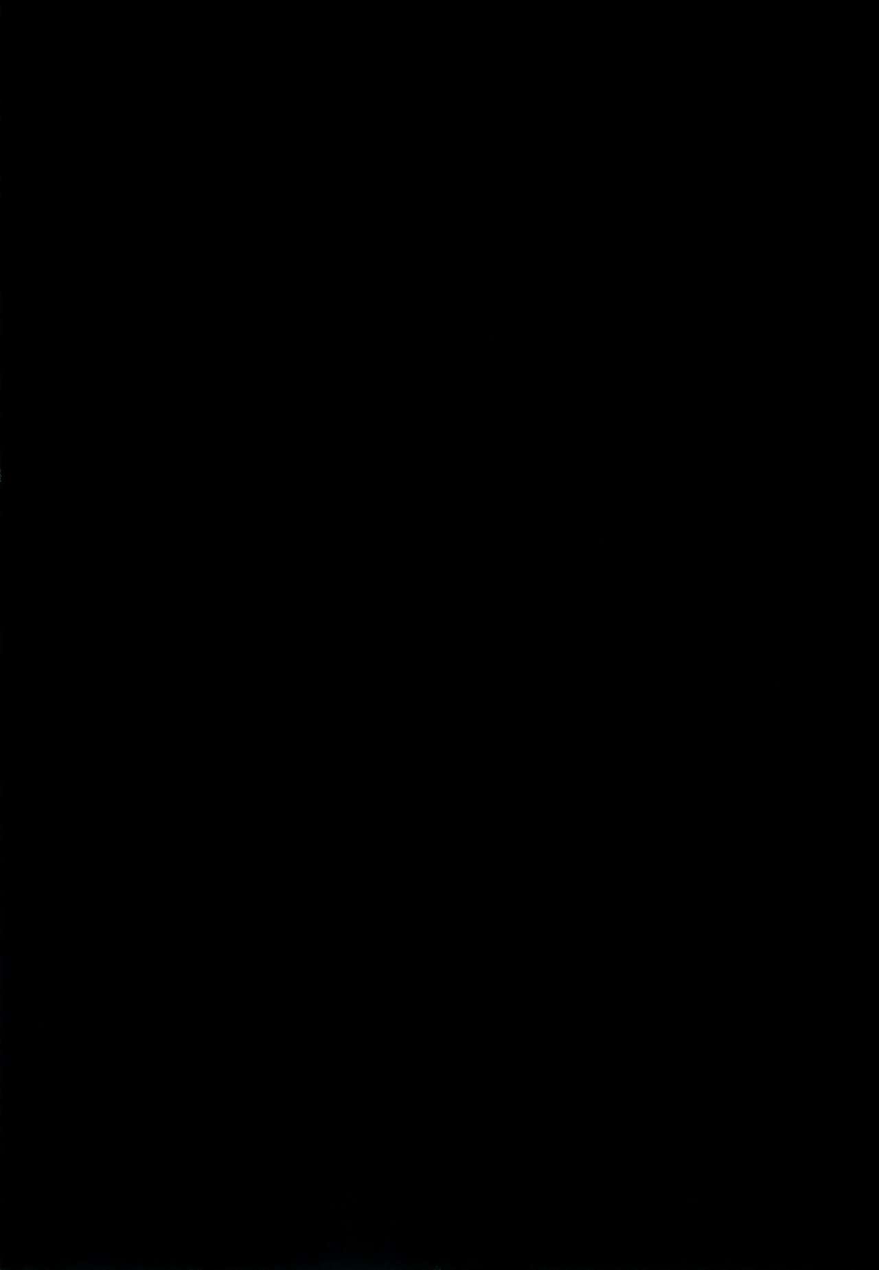 (チャレ！11) [ぺこ連盟 (アクアジェット☆こーすけ)] 衝撃サトシ対フラダリ!崩れゆく意志!! (ポケットモンスター X・Y)