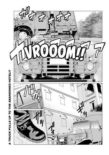 [タカスギコウ] 深霧楼奇譚 第6話 (アクションピザッツ 2017年10月号) [英訳] [DL版]