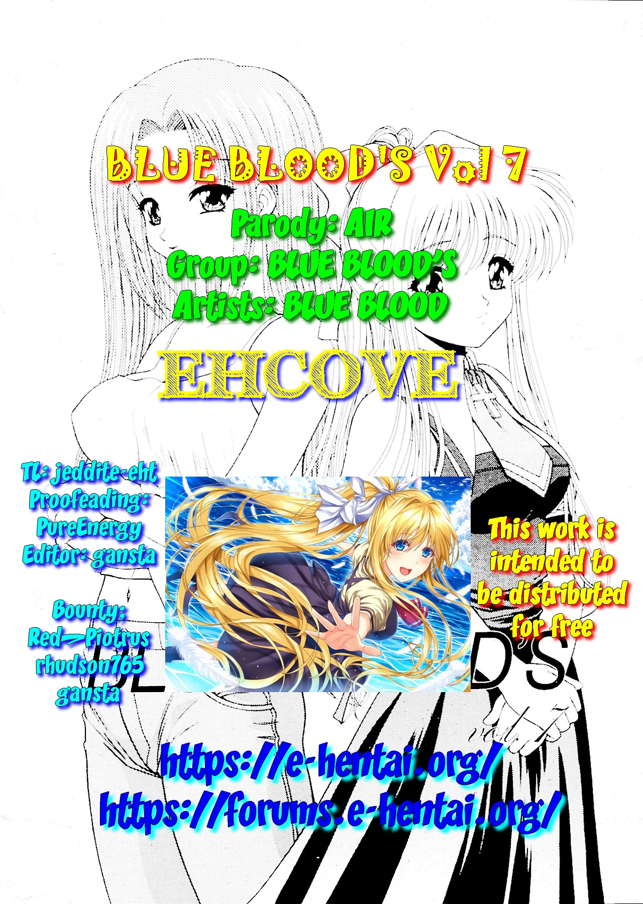 (C59) [BLUE BLOOD'S (BLUE BLOOD)] BLUE BLOOD'S vol.7 (AIR) [英訳]