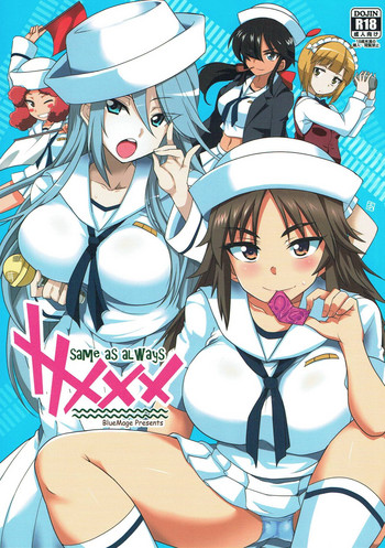 (ぱんっあ☆ふぉー!13) [BlueMage (あおいまなぶ)] サメメメ (ガールズ&パンツァー)