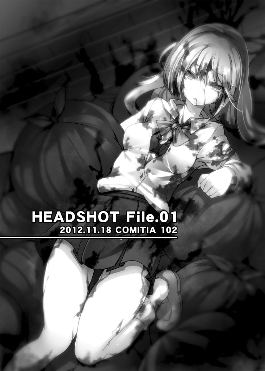 [U.M.E.Project (ukyo_rst)] HEAD SHOT ALL-IN [DL版]