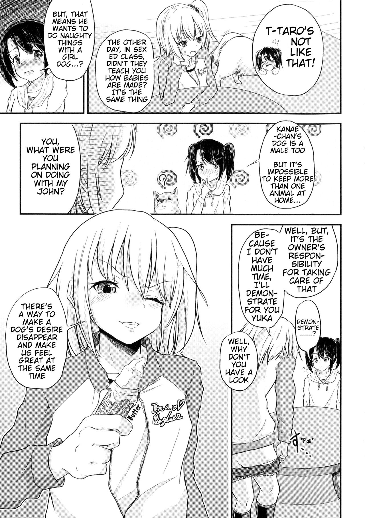 [ぷいてゐ] わんこのいる家 (獣DIRECT) [英訳]