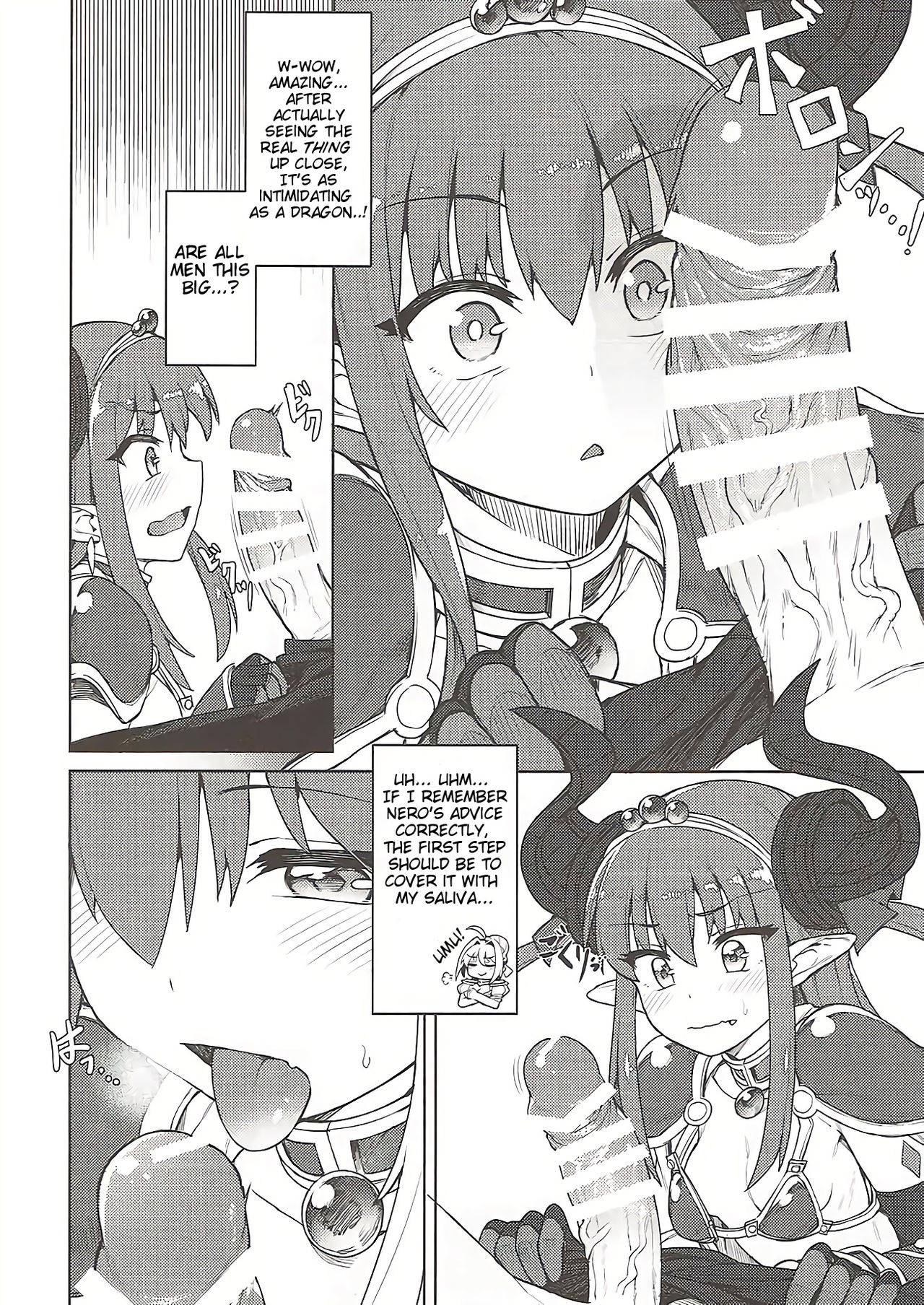 (COMIC1☆12) [OrangeMaru (JP06)] ドラゴンステーキになっちゃう! (Fate/Grand Order) [英訳]