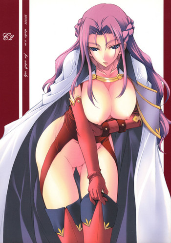 (C74) [Studio Z.M (Kazuma)] C2 (コードギアス 反逆のルルーシュ)