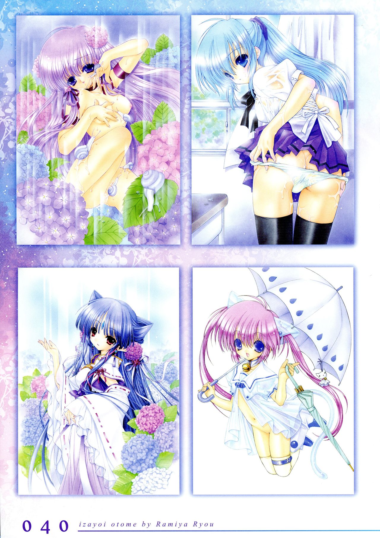 [蘭宮涼] 十六夜乙女