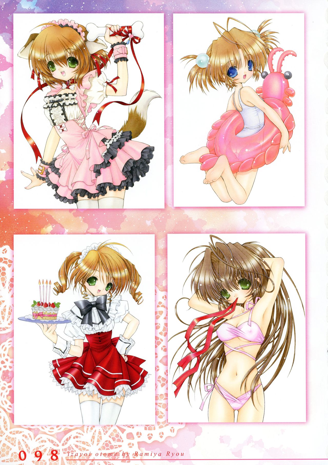 [蘭宮涼] 十六夜乙女