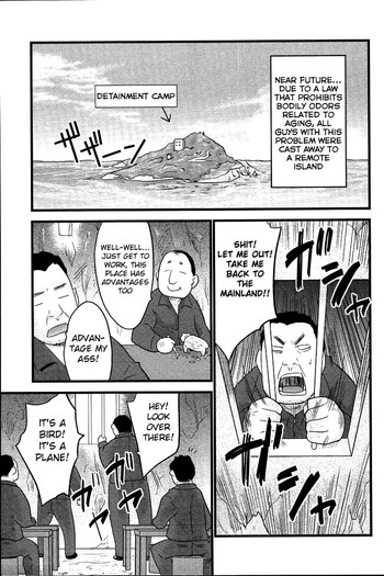 [土居坂崎] ハイパーお助け人 さゆ (幼痴宴II) [英訳]